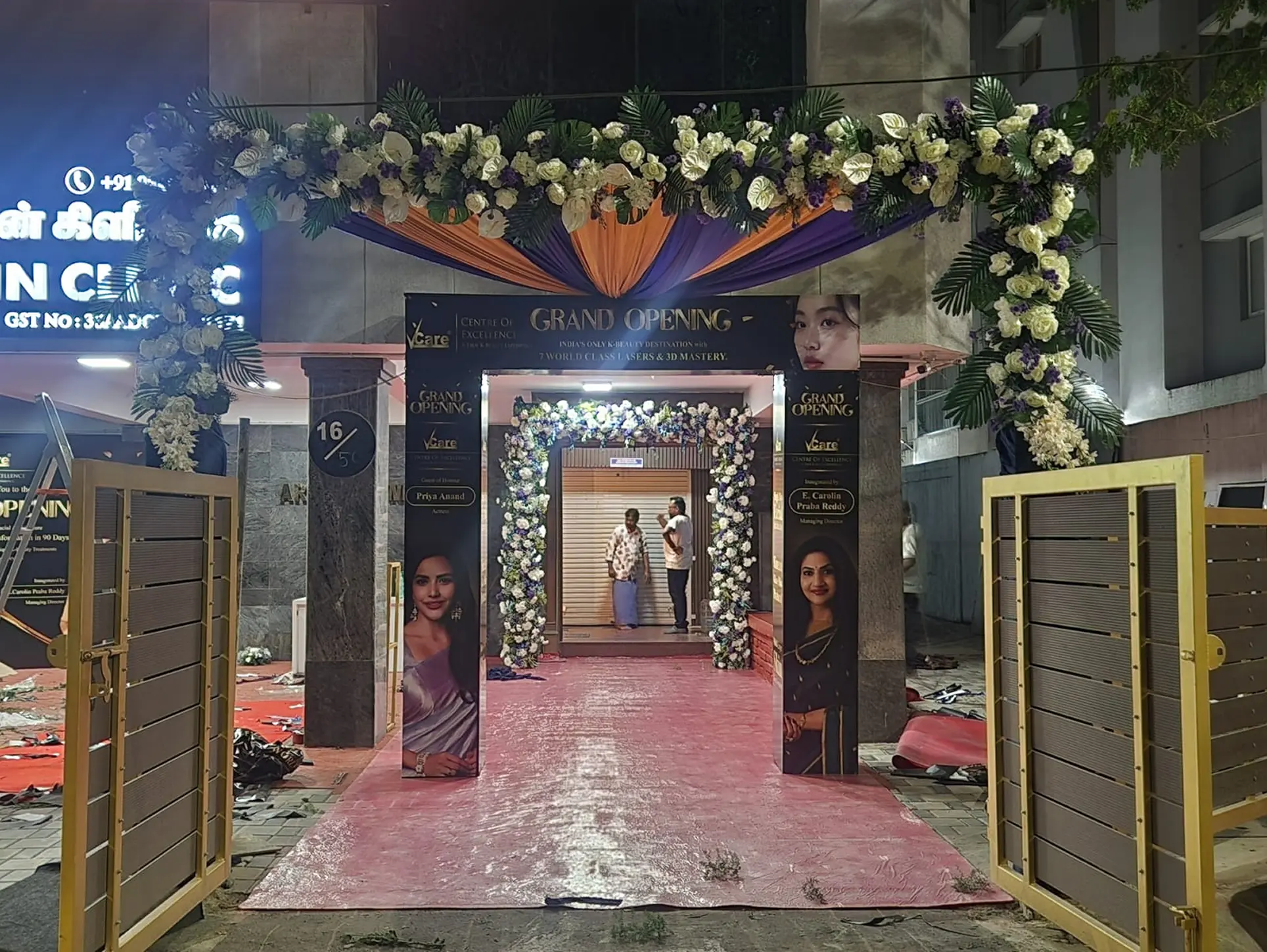 V Care Opening Ceremony
