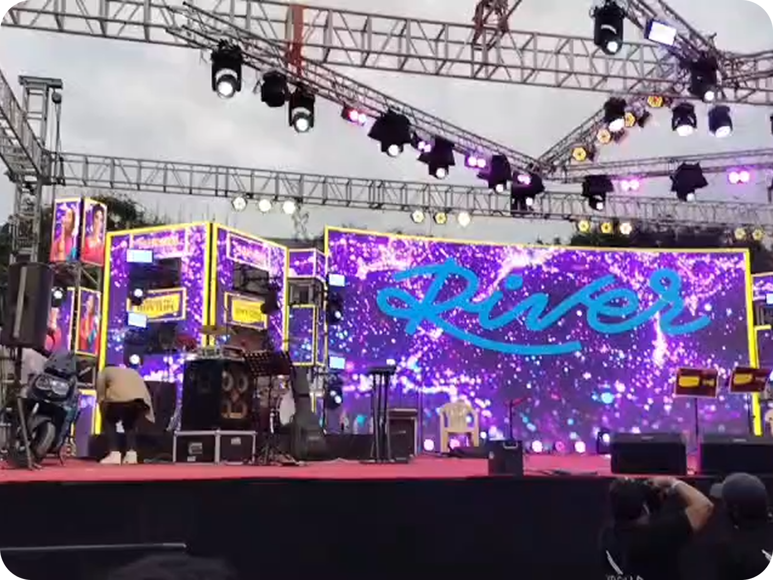 River - Promotional Event