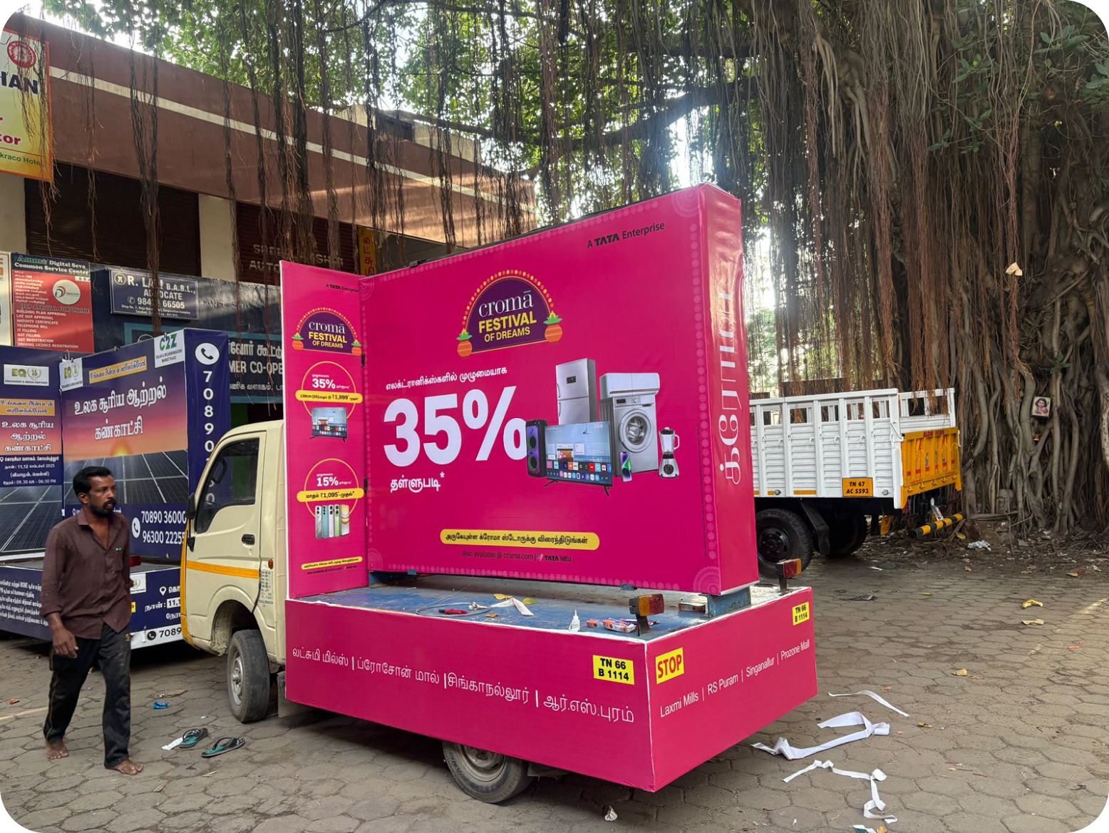 Croma, Vasanth & Co - Canter Van Campaign